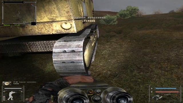 S.T.A.L.K.E.R_Упавшая звезда_Честь наёмника - [Часть - #4] смотреть онлайн