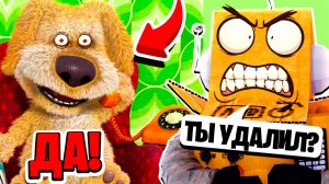 ГОВОРЯЩИЙ БЕН УДАЛИЛ BRAWL STARS! РОБЗИ ИГРАЕТ В ГОВОРЯЩИЙ БЕН! TALKING BEN