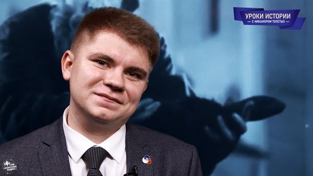 Сегодня мы отмечаем День народного единства! ? смотреть онлайн