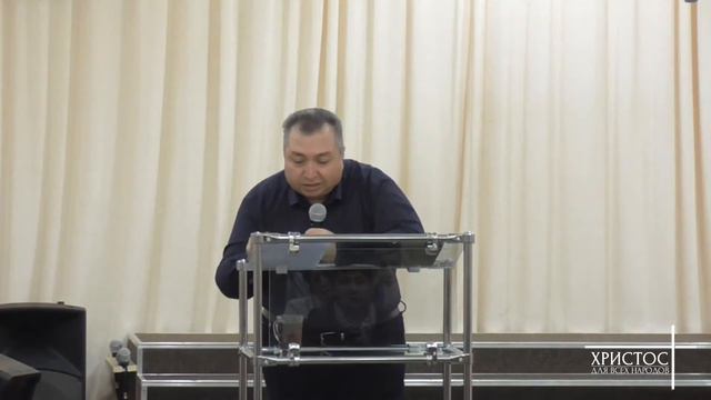 Мужи Божии, причины падения Соломон и Иуда. пастор Вардан 20.09 20.09 смотреть онлайн