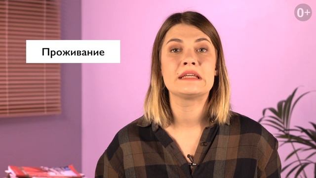 СТАЖИРОВКА ЗА РУБЕЖОМ БЕСПЛАТНО: миф или реальность? I Handy Hacks I Выпуск #34 I Skyteach смотреть онлайн