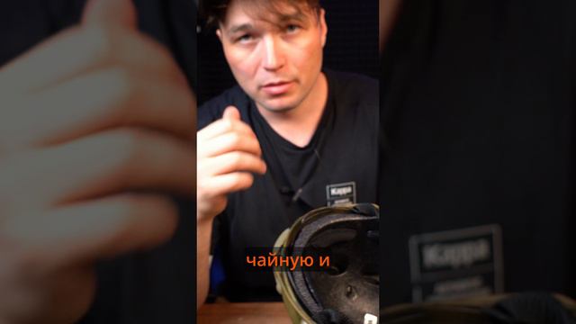 Шлем тактический EmersonGear Fast Helmet Protective Goggle PJ Type (AT-FG)_3 смотреть онлайн