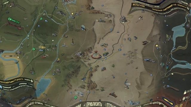 Fallout 76 Лучшие места для CAMP смотреть онлайн