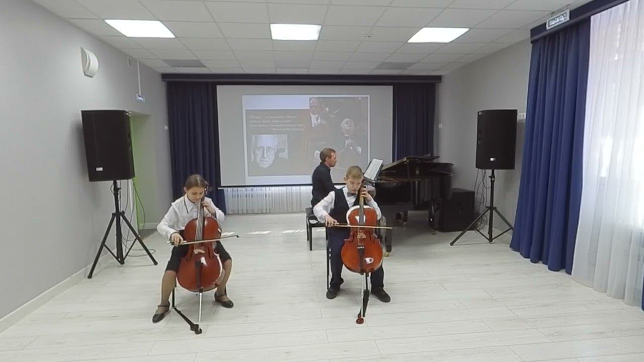 А. Дворжак «Мелодия» смотреть онлайн