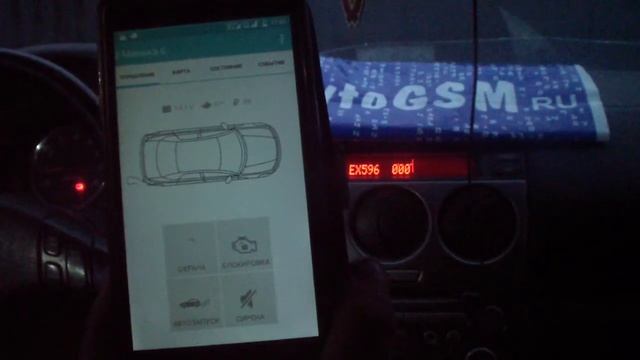 Обзор автосигнализации GSM+GPS Zont ZTC-700М смотреть онлайн