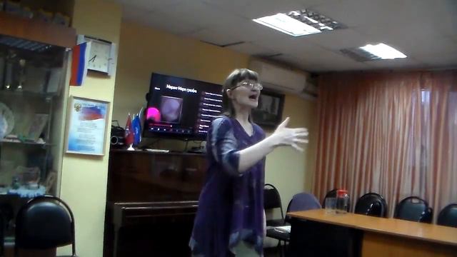 Елена Коновалова - Море грёз смотреть онлайн