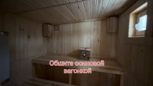 🍃 Баня кандинавия 🍃 Мобильная баня 🍃Каркасная баня под ключ#баняизбруса #банибрусом смотреть онлайн