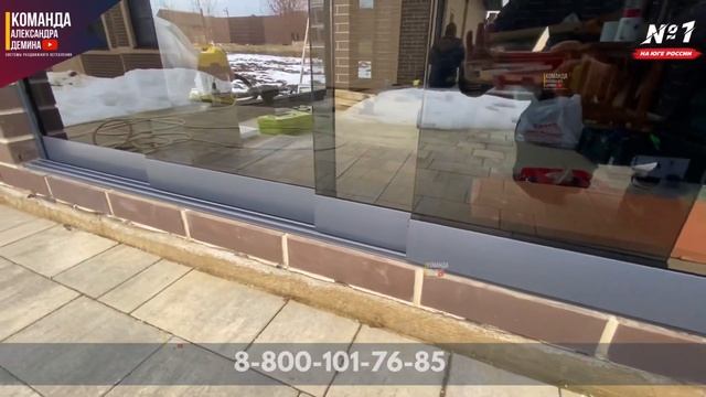 Маленькая беседка. Бзрамное остекление беседки в Усть-Лабинске. Раздвижное остекление беседки. смотреть онлайн