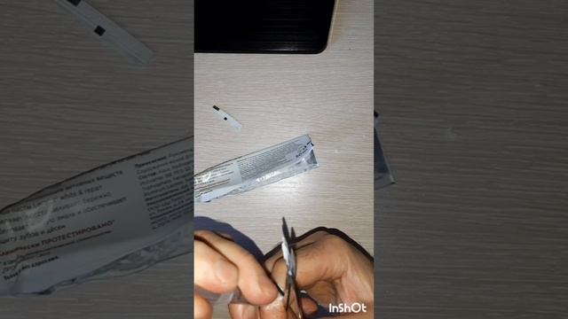 ПроРациональность.Зубная паста.Фильм1.Часть3 .mp4