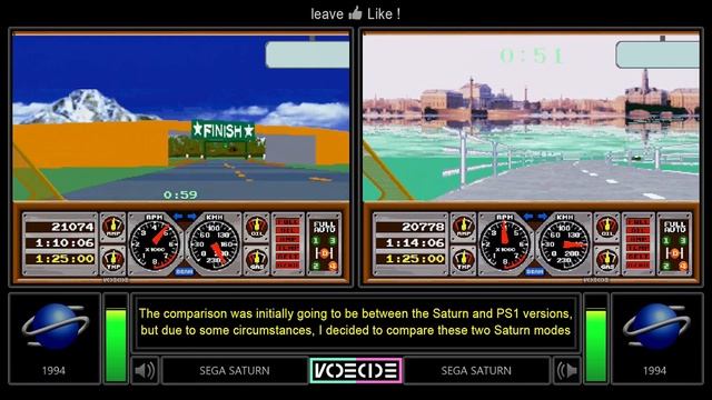 Race Drivin' (Sega Saturn Vs Sega Saturn) Side By Side Comparison | VCDECIDE