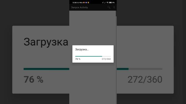 КАК ОЧИСТИТЬ ДАННЫЕ КЕША В MIUI 12,5 НА ТВОЕМ XIAOMI? смотреть онлайн