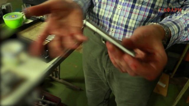 Производство пистолета STORM. Экскурсия на завод смотреть онлайн