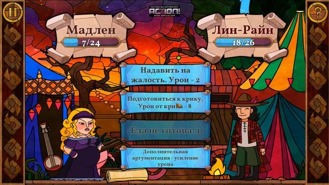 Геймплей и полное прохождение Message Quest / Gameplay and full walktrough Message Quest HD смотреть онлайн