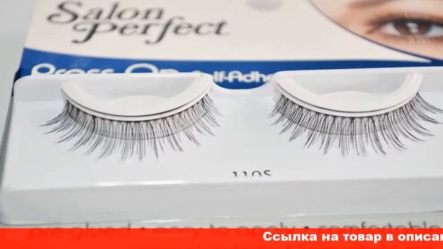 выбираем накладные ресницы смотреть онлайн
