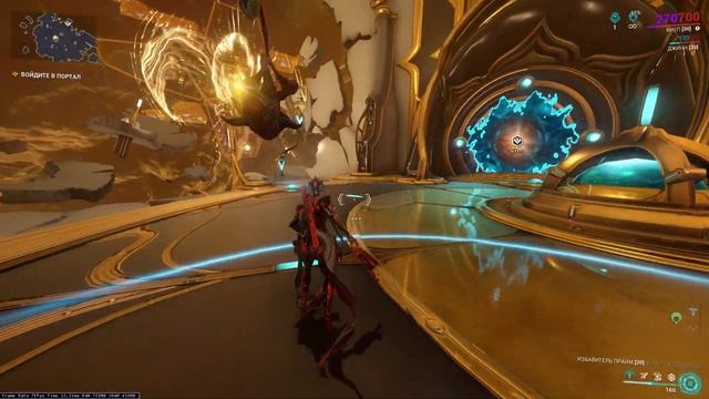 #warframe Скип тяж атаки Пкм+Е смотреть онлайн