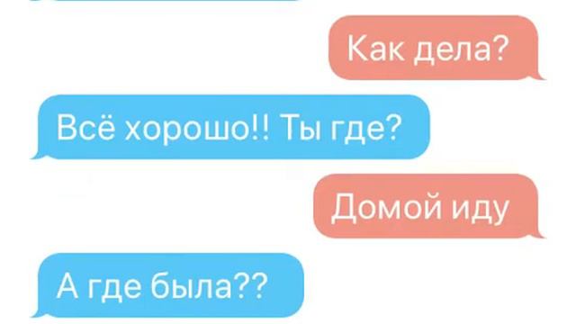 //Чимин твой парень// // а Юнги твой брат// #1 смотреть онлайн