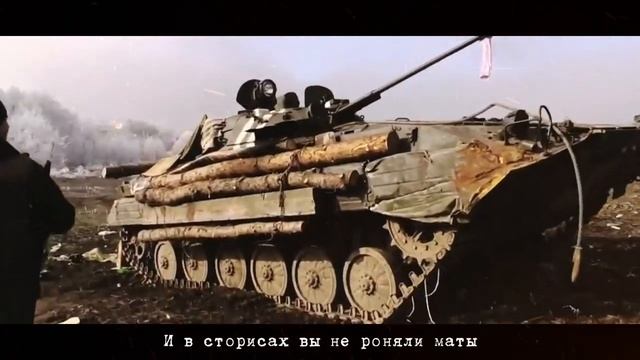 война, под плачь детей смотреть онлайн