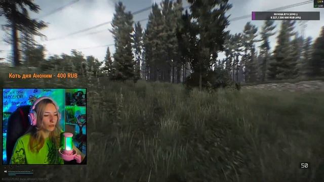 За квестами как цунами ► ESCAPE FROM TARKOV смотреть онлайн