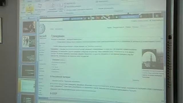 Семинар 8 школа смотреть онлайн