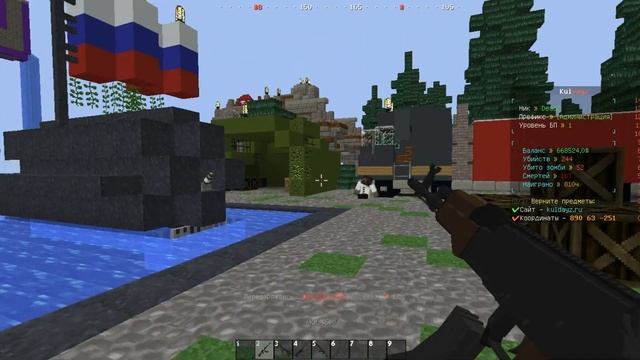 ЛУЧШИЙ ЗОМБИ СЕРВЕР МАЙНКРАФТ! ГЛОБАЛЬНОЕ ОБНОВЛЕНИЕ на KULDAYZ / КУЛДЕЙЗ смотреть онлайн