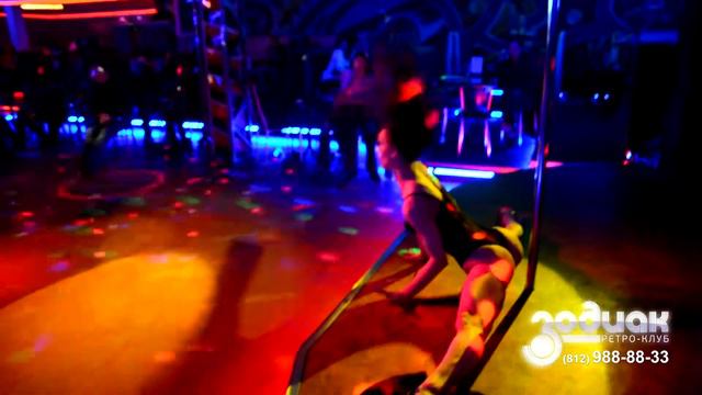 Клуб "Зодиак". Часть 22 "Китайский Новый год" Пт. 31 января смотреть онлайн