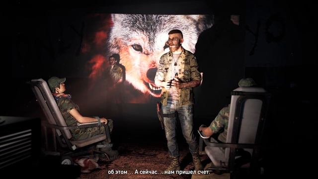ОХОТА НА ПОВАРА 🗽 FAR CRY 5 🗽 Похождения #12 смотреть онлайн