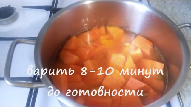 Нежный тыквенный крем-суп за 15 минут смотреть онлайн