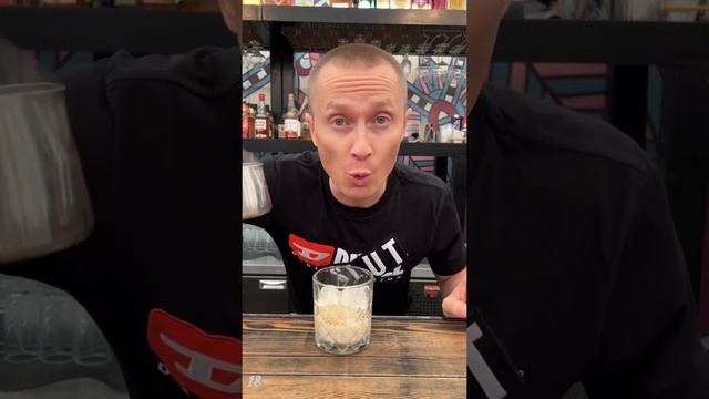 Бейлис Кофе! смотреть онлайн