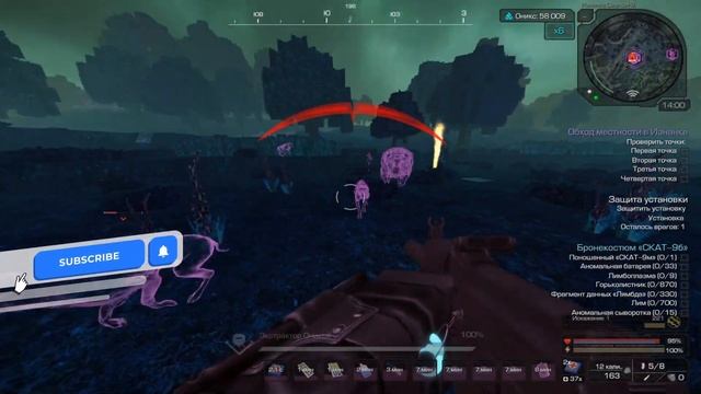 STALCRAFT | HALLOWEEN ивент + РОЗЫГРЫШ 3КК смотреть онлайн