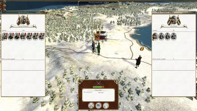 Empire Total War - Россия ( 26 ) Город трех религий смотреть онлайн