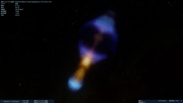 【８８星座紹介】とも（艫）座【Refine】 смотреть онлайн