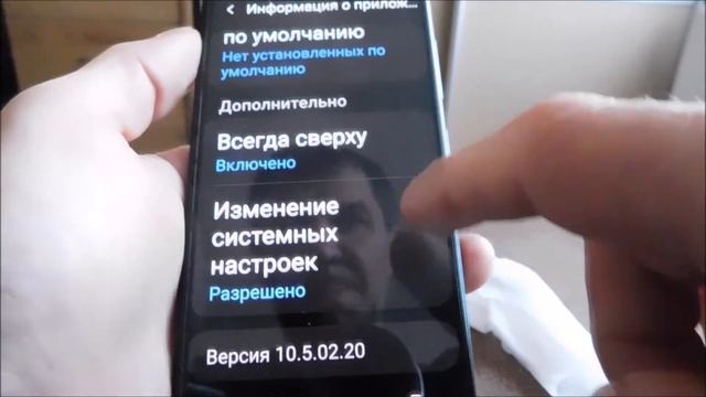 Нет фокуса на камере телефона (2 решения) смотреть онлайн