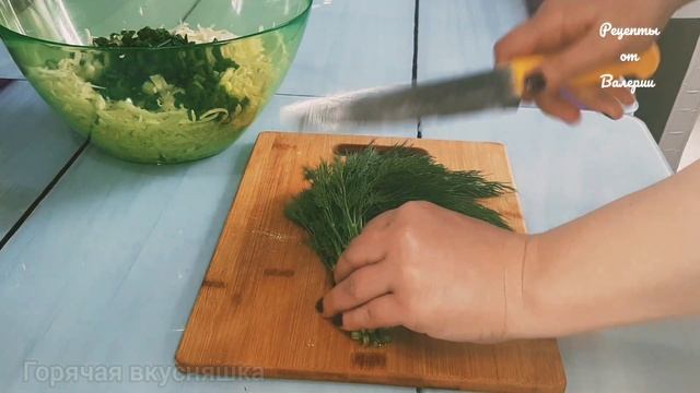 Вкуснейший салат из капусты и зелёного горошка. Салат за 5 минут. Легко быстро и вкусно. смотреть онлайн