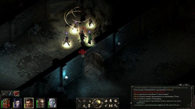 Pillars of Eternity прохождение 11 Храм Эотаса 2 смотреть онлайн