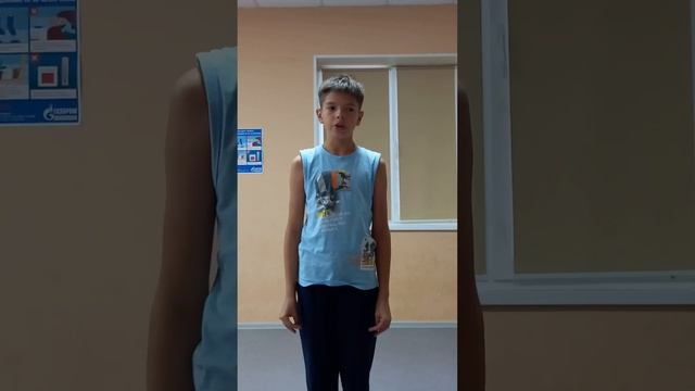 Отдыхающий 2 отряда Громов Ярослав рассказывает стихотворение смотреть онлайн