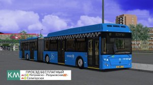 ПРОЕЗД БЕСПЛАТНЫЙ! - Маршрут КМ до Метро Селигерская OMSI 2 Москва Север