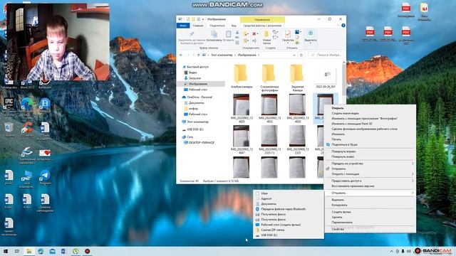 как перенести информации на флешку самый простой способ смотреть онлайн