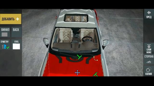 🟢 СХОДКА + призы + ТЮНИНГ в MadOut 2 | Мадаут 2 смотреть онлайн