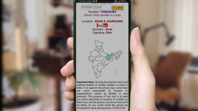 How to Track Location Of Lost Keypad mobile? It's Easy 2022 100% New Trick #keypadphone #trace смотреть онлайн