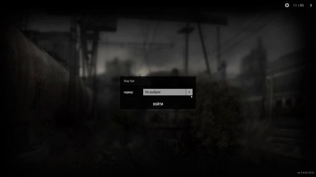 STAY OUT | Stalker Online | Игра года! смотреть онлайн