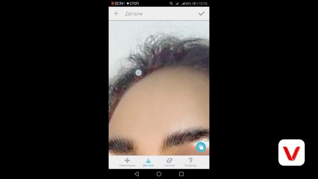 Фотошоп | FaceTune | Учимся делать макияж или фотку четким смотреть онлайн