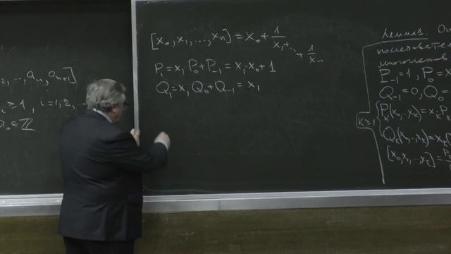 Нестеренко Ю. В. - Элементы теории чисел - Первообразные корни и индексы. Часть 2 смотреть онлайн