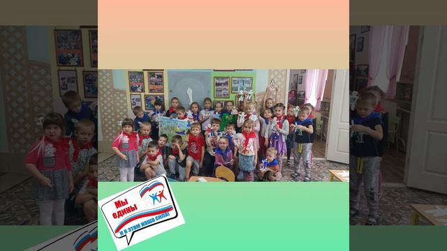 Клубный час Толерантность смотреть онлайн