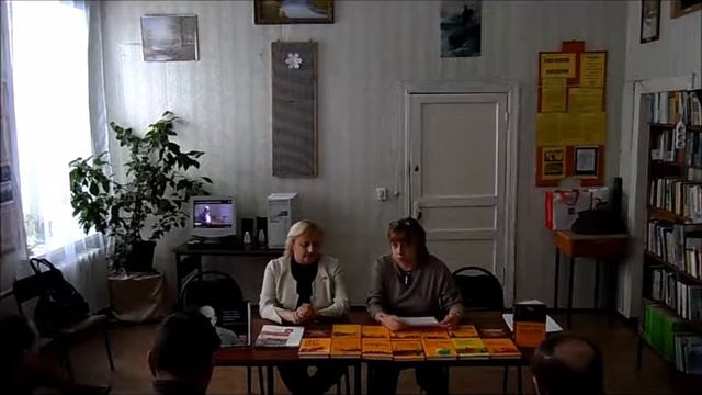 Плавск Городская библиотека смотреть онлайн