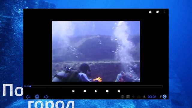 Интересно: 10 ВЕЩЕЙ КОТОРЫЕ ТАК И НЕ СМОГЛИ ОБЪЯСНИТЬ УЧЕНЫЕ смотреть онлайн