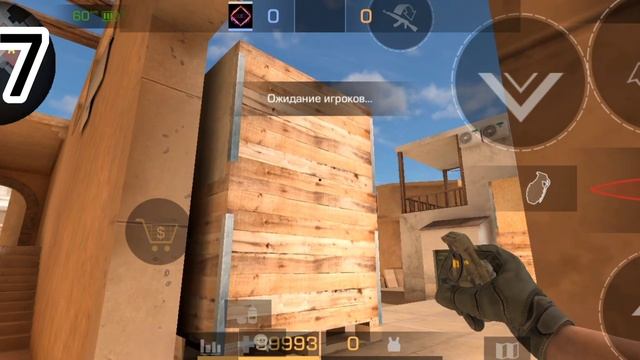 Раскидки в Standoff 2 на карте Sandstone. Это 100% улучшит твою игру!??? смотреть онлайн