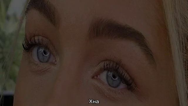 Брови для блондинок смотреть онлайн