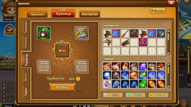 БУМЗ 2023 СУПЕР МОЩНЫЙ РАЗБОР!!! смотреть онлайн