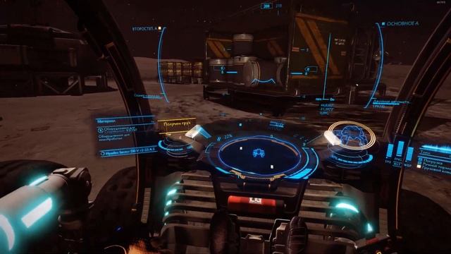 Фарм промышленных материалов | Elite: Dangerous смотреть онлайн
