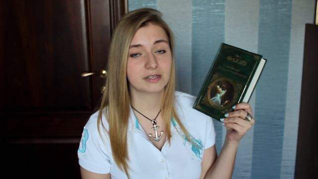 Книжные покупки/подарки #4 смотреть онлайн